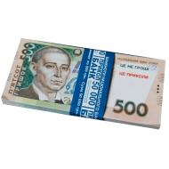 Сувенирные деньги "500 гривен"